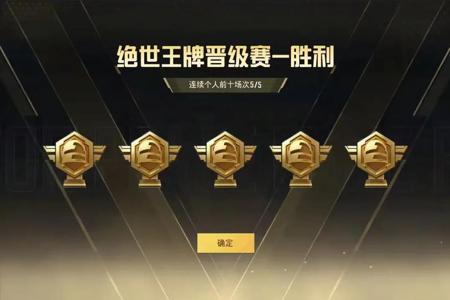 怎样在和平精英里开科技辅助(在和平精英里怎么开科技辅助) 怎样在和平精英里开科技辅助(在和平精英里怎么开科技辅助)