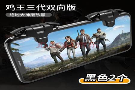 和平精英辅助外设私信在哪(和平精英高端辅助外设) 和平精英辅助外设私信在哪(和平精英高端辅助外设)