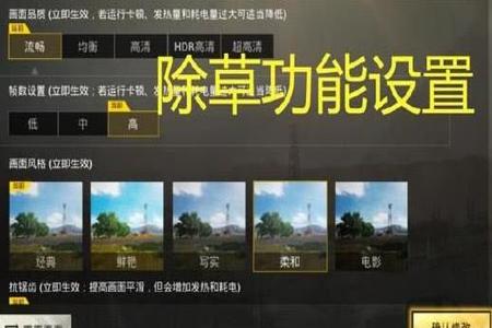 和平精英被外挂打死不知道对方id怎么办(和平精英被外挂打了怎么办) 和平精英被外挂打死不知道对方id怎么办(和平精英被外挂打了怎么办)