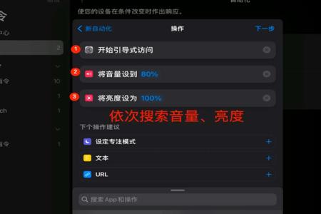 ios 和平精英辅助(ios 和平精英辅助软件) ios 和平精英辅助(ios 和平精英辅助软件)