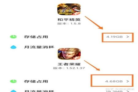 华为手机辅助和平精英下载(华为手机和平精英能再下载两个吗) 华为手机辅助和平精英下载(华为手机和平精英能再下载两个吗)