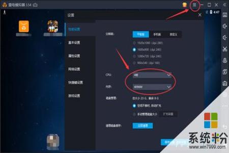 和平精英外辅助器怎么下(和平精英外设辅助器怎么下) 和平精英外辅助器怎么下(和平精英外设辅助器怎么下)