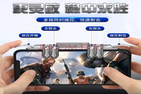和平精英物理外挂多吗(和平精英外挂的多吗) 和平精英物理外挂多吗(和平精英外挂的多吗)