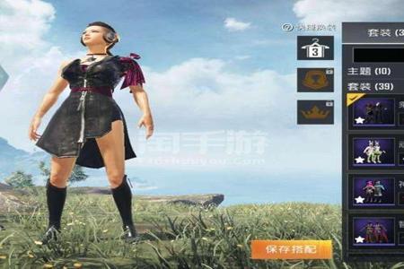 和平精英辅助ios(和平精英辅助器应用ios) 和平精英辅助ios(和平精英辅助器应用ios)