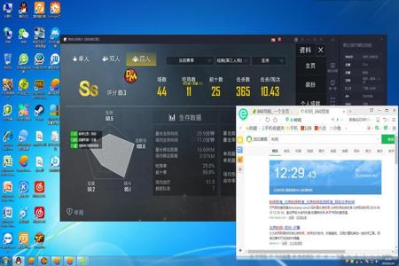 在和平精英遇到外挂怎么办（和平精英里面遇到外挂怎么办）