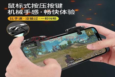 和平精英怎么做辅助工具(和平精英怎么弄工具) 和平精英怎么做辅助工具(和平精英怎么弄工具)