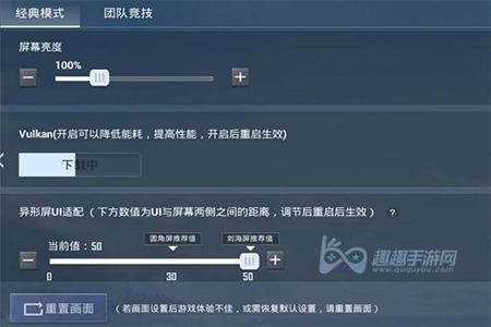 和平精英不用辅助技能怎么设置(和平精英辅助功能设置怎么设置) 和平精英不用辅助技能怎么设置(和平精英辅助功能设置怎么设置)