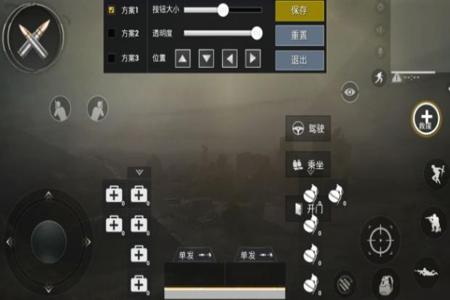 怎么当和平精英的外挂（怎么能看出来和平精英的外挂）