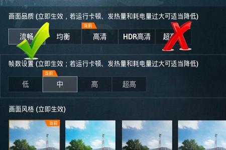 怎么用框架启动和平精英外挂（怎么关闭和平精英外挂）