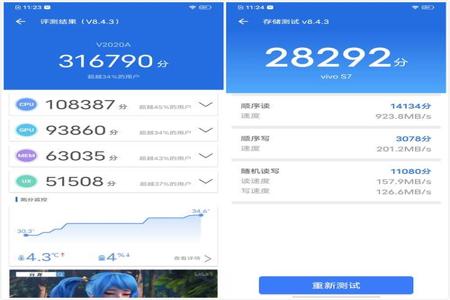 和平精英vivo手机自带的辅助功能(和平精英vivo自带辅助功能) 和平精英vivo手机自带的辅助功能(和平精英vivo自带辅助功能)