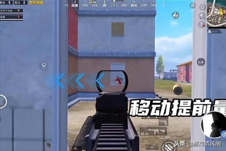 和平精英外挂免费下载ios(和平精英自瞄挂下载ios) 和平精英外挂免费下载ios(和平精英自瞄挂下载ios)