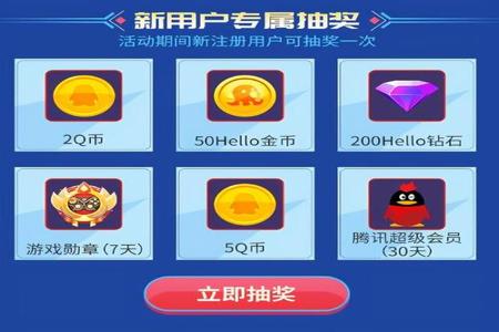 卡盟平台和平精英辅助手游(和平精英辅助代理平台) 卡盟平台和平精英辅助手游(和平精英辅助代理平台)