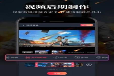 免费的和平精英辅助软件下载苹果(和平精英辅助软件推荐下载) 免费的和平精英辅助软件下载苹果(和平精英辅助软件推荐下载)