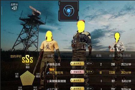 和平精英辅助工具有哪些(和平精英必备的辅助工具有哪些) 和平精英辅助工具有哪些(和平精英必备的辅助工具有哪些)