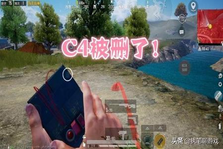 和平精英苹果透视辅助时卡(和平精英苹果透视神器) 和平精英苹果透视辅助时卡(和平精英苹果透视神器)
