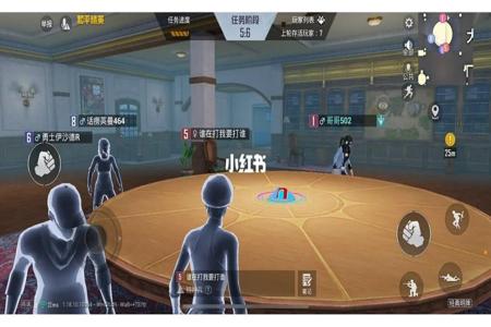 和平精英主播辅助免费软件(和平精英辅助软件) 和平精英主播辅助免费软件(和平精英辅助软件)