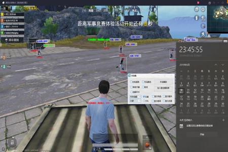 ios和平精英透视自瞄辅助免费(ios和平精英辅助官网) ios和平精英透视自瞄辅助免费(ios和平精英辅助官网)