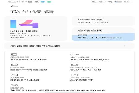 小米手机游戏辅助和平精英(小米手机游戏加速和平精英) 小米手机游戏辅助和平精英(小米手机游戏加速和平精英)