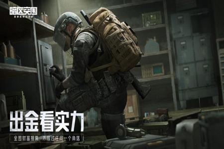 安卓和平精英透视自瞄辅助(和平精英透视自瞄辅助器下载) 安卓和平精英透视自瞄辅助(和平精英透视自瞄辅助器下载)