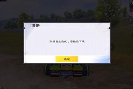 和平精英外挂怎么分别(和平精英外挂怎么弄) 和平精英外挂怎么分别(和平精英外挂怎么弄)