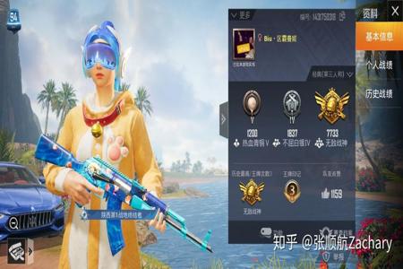 ios如何下载和平精英辅助器(ios和平精英辅助怎么下载) ios如何下载和平精英辅助器(ios和平精英辅助怎么下载)