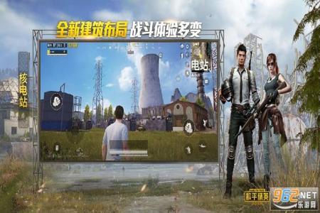 和平精英灭日辅助是真的吗（和平精英灭日辅助软件使用教程）