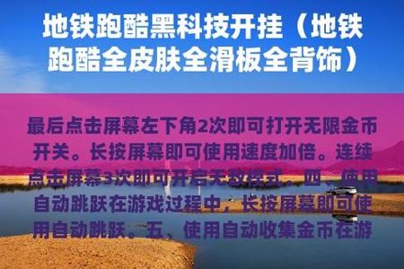 手机和平精英黑科技辅助(手机玩和平精英辅助瞄准) 手机和平精英黑科技辅助(手机玩和平精英辅助瞄准)