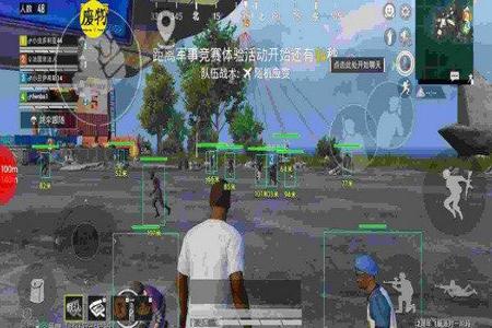 和平精英改动辅助瞄准怎么关(和平精英辅助瞄准怎么关闭) 和平精英改动辅助瞄准怎么关(和平精英辅助瞄准怎么关闭)
