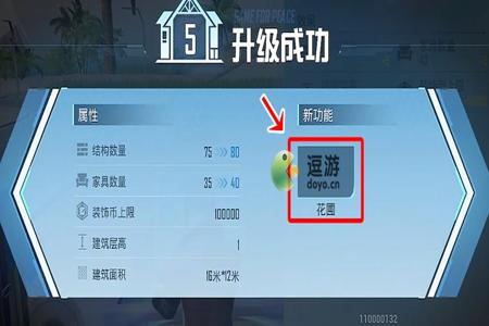 和平精英辅助软件有哪些(和平精英辅助软件有哪些功能) 和平精英辅助软件有哪些(和平精英辅助软件有哪些功能)