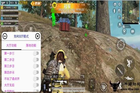 和平精英辅助稳吗(和平精英辅助非常稳) 和平精英辅助稳吗(和平精英辅助非常稳)