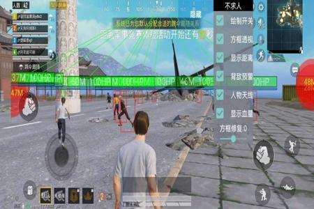 和平精英千里眼辅助怎么弄(和平精英辅助镜怎么调) 和平精英千里眼辅助怎么弄(和平精英辅助镜怎么调)
