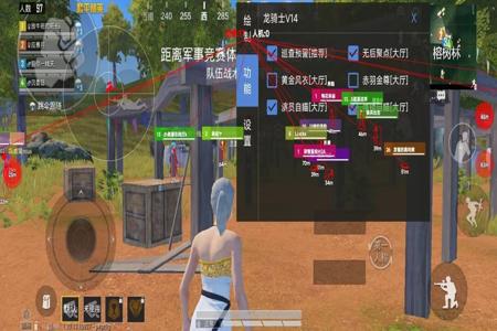 和平精英锁头外挂在那下(和平精英锁头挂如何下载) 和平精英锁头外挂在那下(和平精英锁头挂如何下载)