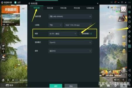 和平精英外挂免费安装(和平精英外挂安装教程) 和平精英外挂免费安装(和平精英外挂安装教程)