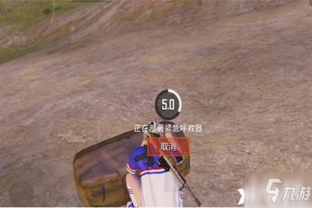 手游和平精英外挂免费网站(手游和平精英外挂怎么下载) 手游和平精英外挂免费网站(手游和平精英外挂怎么下载)