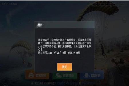 和平精英辅助器打单发快吗(和平精英都用辅助器吗) 和平精英辅助器打单发快吗(和平精英都用辅助器吗)
