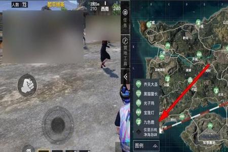 和平精英里面怎么弄外挂（和平精英里怎么检查外挂）
