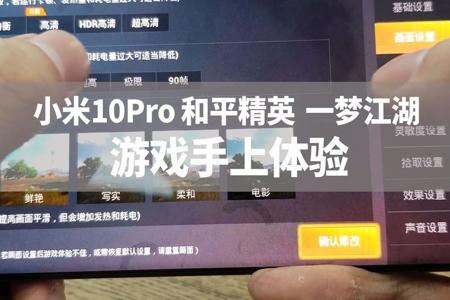 手游和平精英辅助软件排行(和平精英辅助软件有用排行) 手游和平精英辅助软件排行(和平精英辅助软件有用排行)