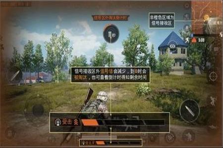 和平精英反外挂有用吗(和平精英外挂敢用吗) 和平精英反外挂有用吗(和平精英外挂敢用吗)
