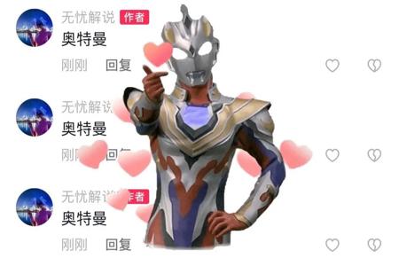 和平精英辅助器有哪些(和平精英辅助工具有哪些) 和平精英辅助器有哪些(和平精英辅助工具有哪些)