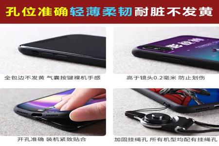 vivo手机自带和平精英外挂(vivo手机和平精英外挂) vivo手机自带和平精英外挂(vivo手机和平精英外挂)