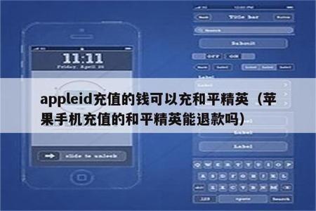 和平精英游戏辅助怎么做(和平精英游戏辅助) 和平精英游戏辅助怎么做(和平精英游戏辅助)