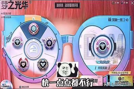 和平精英辅助卡盟免费平台(和平精英辅助售卡平台) 和平精英辅助卡盟免费平台(和平精英辅助售卡平台)