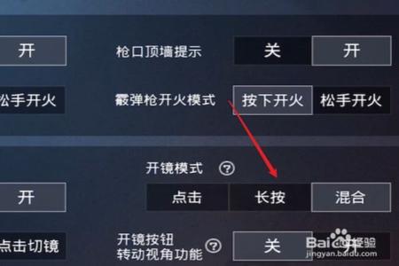 和平精英外挂怎么喊(和平精英外挂要怎么找) 和平精英外挂怎么喊(和平精英外挂要怎么找)