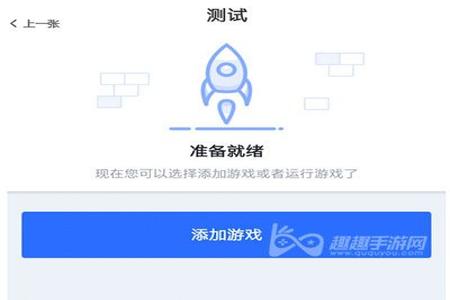 和平精英外挂怎么宣传(和平精英外挂怎么弄) 和平精英外挂怎么宣传(和平精英外挂怎么弄)