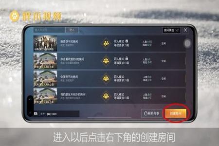和平精英外挂怎么带走(和平精英外挂要怎么找) 和平精英外挂怎么带走(和平精英外挂要怎么找)