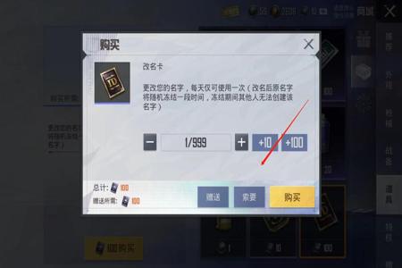 辅助和平精英软件大全免费下载(和平精英辅助软件大全) 辅助和平精英软件大全免费下载(和平精英辅助软件大全)