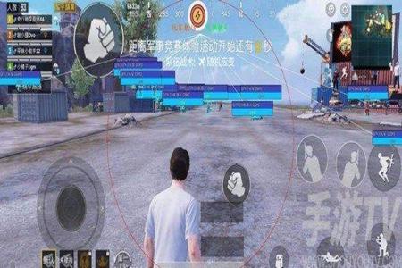 和平精英真的免费外挂软件(和平精英外挂软件介绍) 和平精英真的免费外挂软件(和平精英外挂软件介绍)