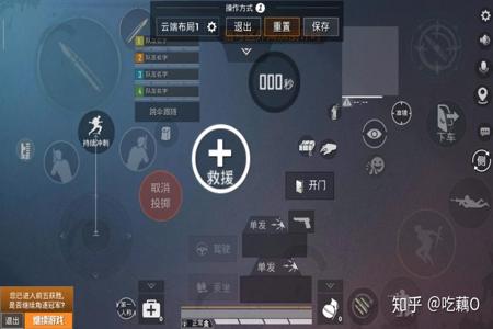 和平精英怎么弄辅助开枪(和平精英怎么用鼠标开枪) 和平精英怎么弄辅助开枪(和平精英怎么用鼠标开枪)