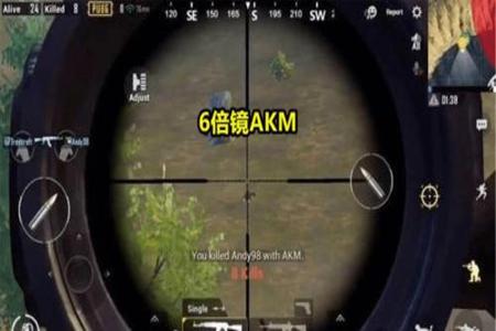 辅助瞄准怎么换颜色和平精英(瞄准镜怎么调整和平精英) 辅助瞄准怎么换颜色和平精英(瞄准镜怎么调整和平精英)