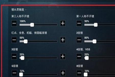 和平精英辅助网免费安卓(和平精英辅助工具安卓自瞄) 和平精英辅助网免费安卓(和平精英辅助工具安卓自瞄)